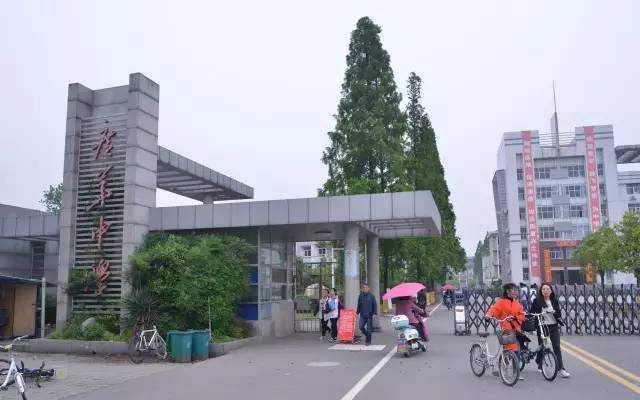 湖北潜江最好的4所中学潜江中学登榜第一有你的母校吗