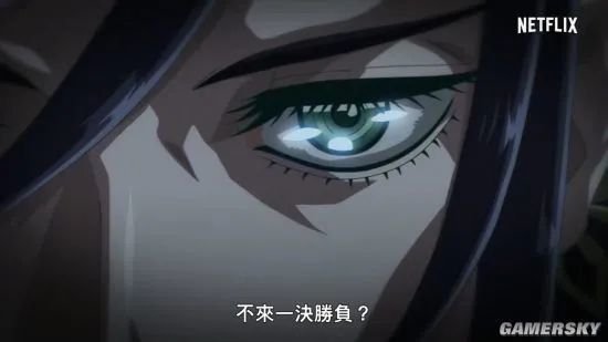 B站入股动画公司初色美刻 阅文入股漫画公司噼咔噼科技 腾讯新闻