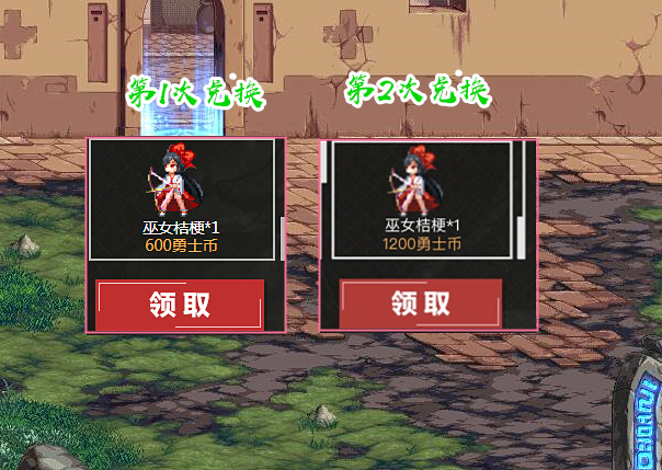 dnf26号心悦改版12种全新宠物出现暖暖党已成赢家