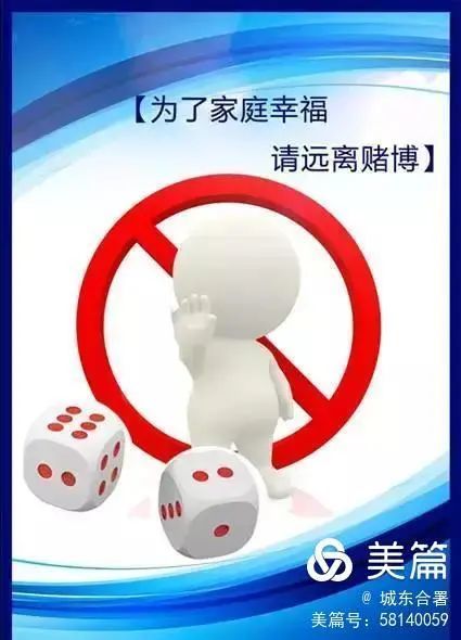 锄大地藤县扑克牌摆十三张的方式在进行赌博