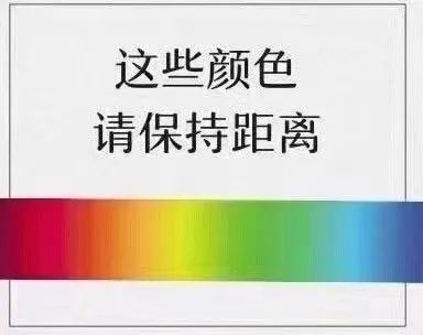 性格颜色测试刷爆票圈 我们为医生定制了这个颜色测试 腾讯新闻