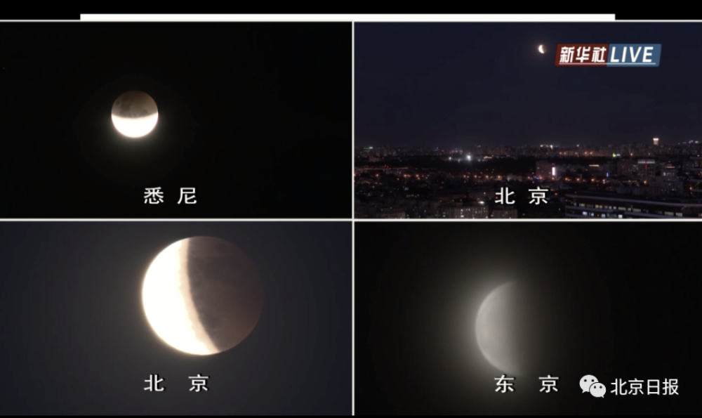 视频来了超级月亮月全食组团现身