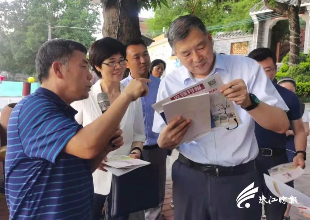 八天调研七镇街!南海区委书记闫昊波反复强调了这些事情