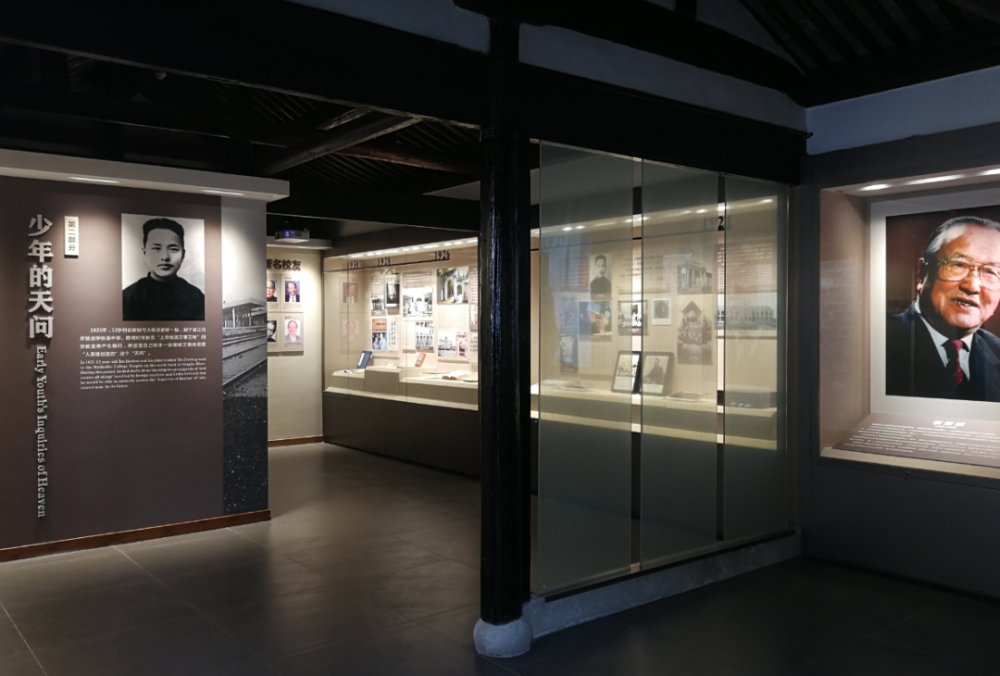 浙江有了首批科学家精神培育基地周末带孩子走起