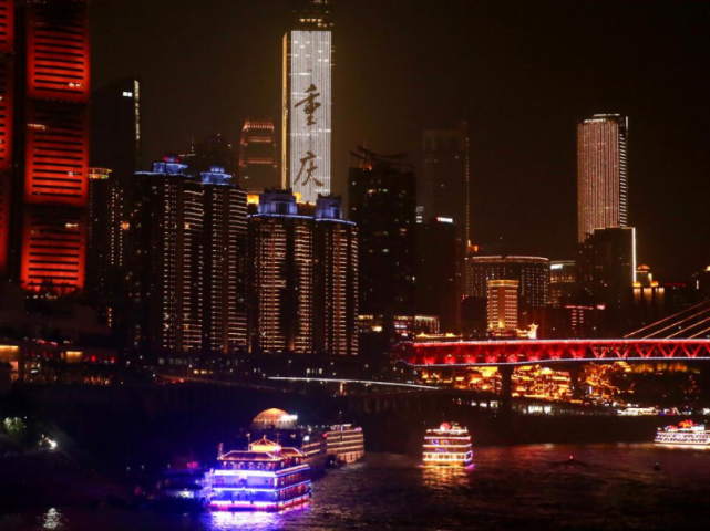 中国新一线城市排行榜出炉