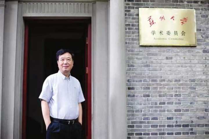 著名学者王尧:一曲《民谣》,水乡迢迢,且歌且"谣"