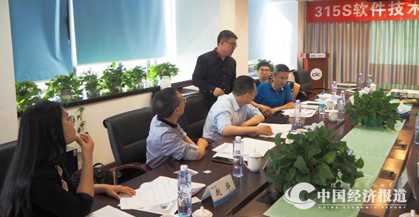 防伪公司排行_引领防伪产业发展,国药科技推出国科防伪创新型防伪产品(2)