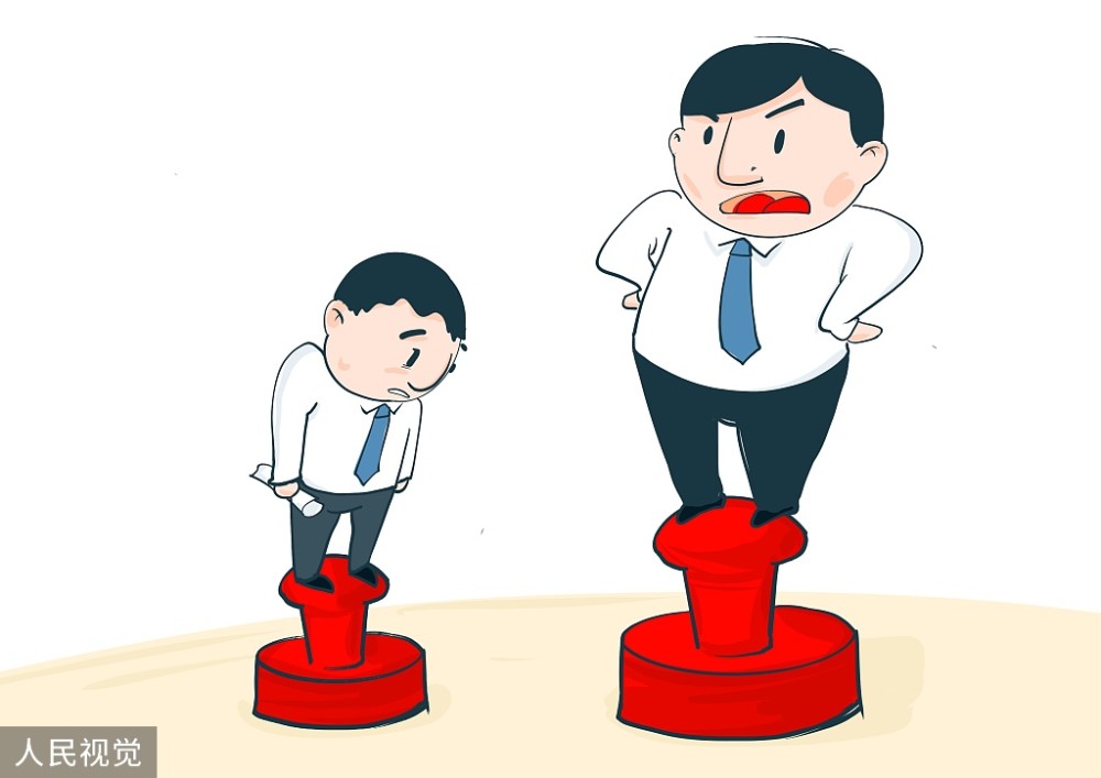 无底线的职场pua打压员工却不敢反抗是因为比别人贱吗