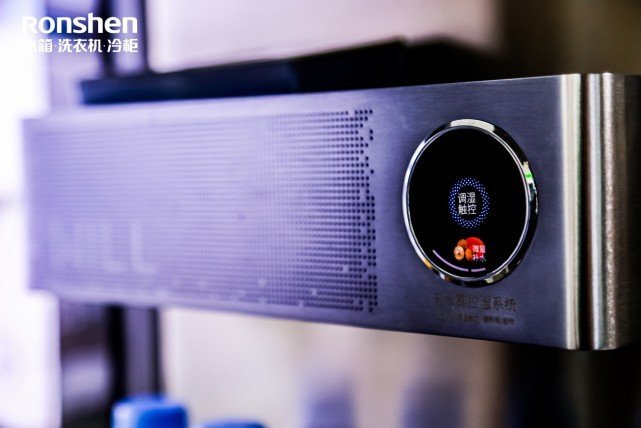 搭载21寸超大智慧屏幕，容声WILL冰鲜箱开启精彩新生活-家电圈官网