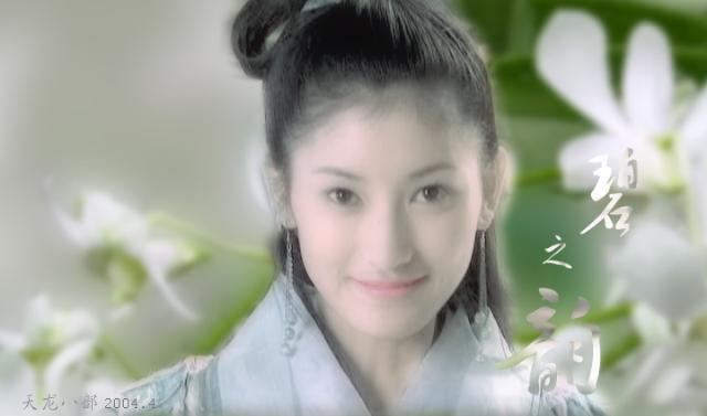 《天龙八部》后传中,当上皇帝的段誉忙于朝政,无法像以前那样与王语嫣