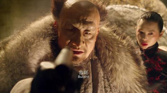 座山雕的死亡之谜终于揭开!不是死于监狱,而是死于……_腾讯新闻