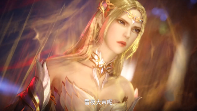 斗罗大陆没想到千仞雪还真出现了真人版娶一个千仞雪回家真好