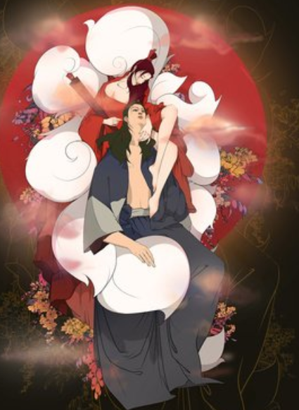 狐仙故事老人目睹狐狸炼丹被发现幸亏打了个雷