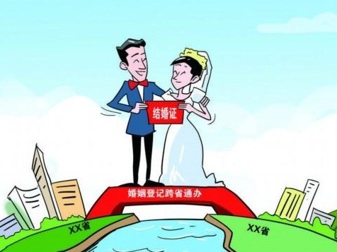 广东部署婚姻登记"跨省通办"试点工作,确保6月1日起如期启动