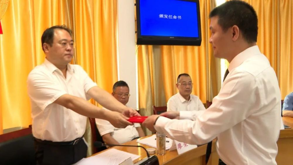 程瑞振的将乐县文体和旅游局局长职务,杨绵春的将乐县市场监督管理局