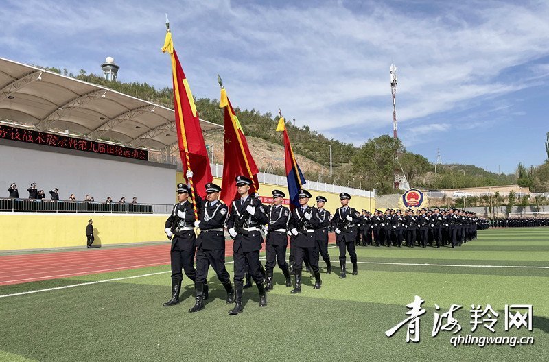 青海警校图片