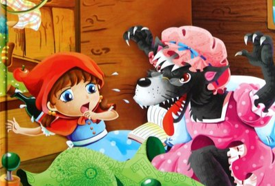 反诈骗童话故事新编