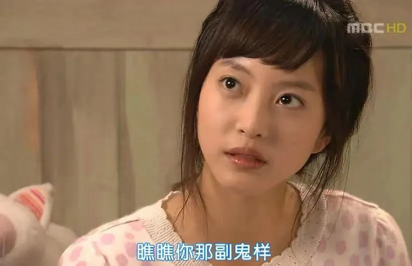 韩娱话题女王的狗血人生连续剧