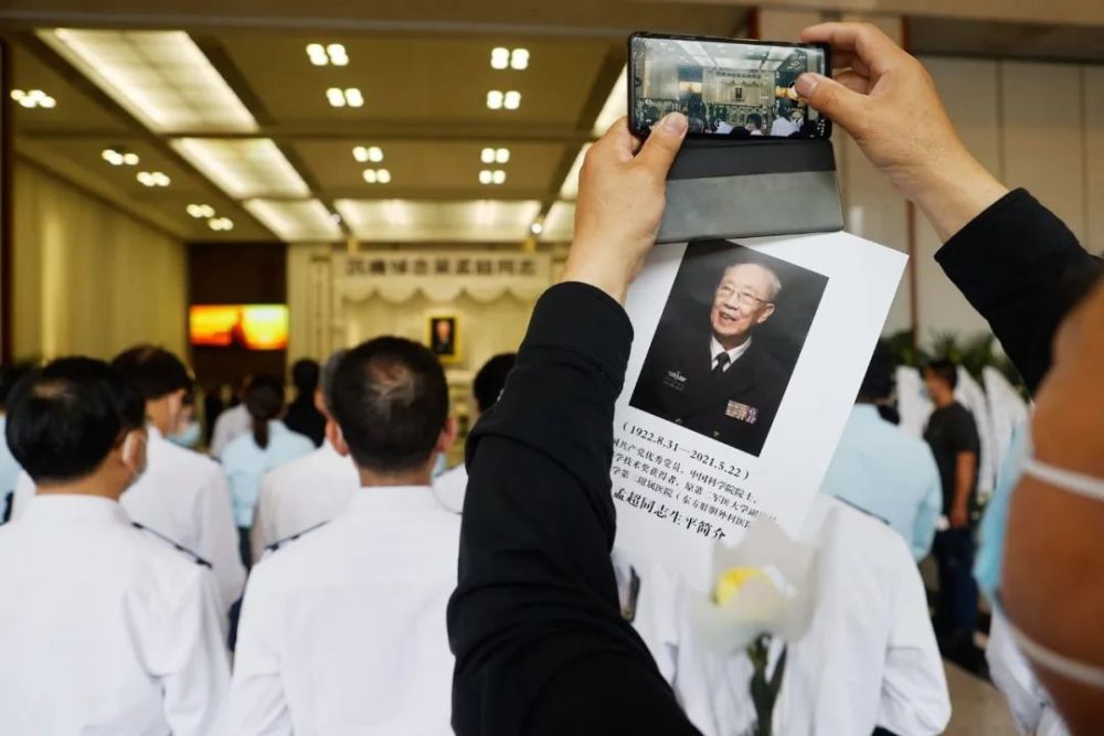 大马归侨吴孟超肝胆写春秋99岁离世97岁仍刀耕不辍