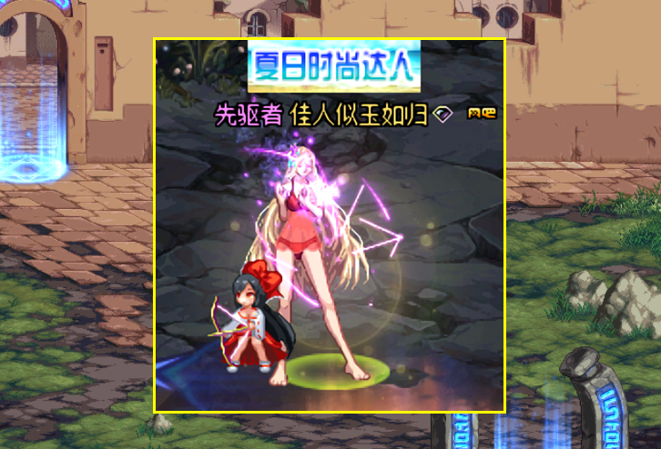 dnf心悦专区宠物上新赫尔鸡强势夺眼桔梗让人大失所望