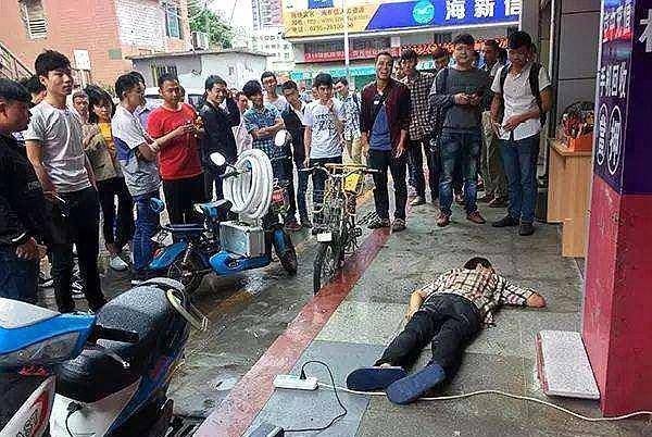 躺平的三和大神