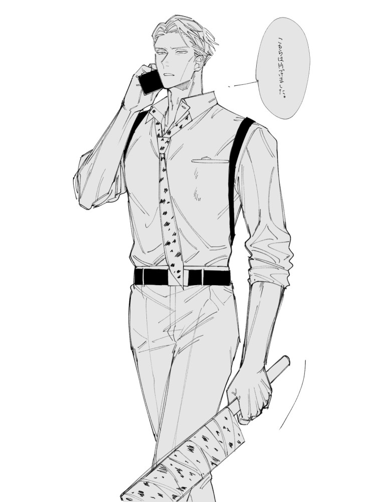 杂图Ⅰ咒术回战娜娜米