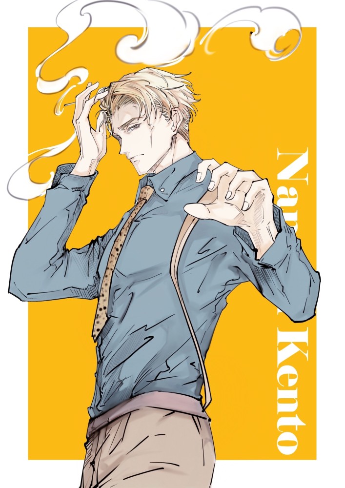 杂图Ⅰ咒术回战娜娜米