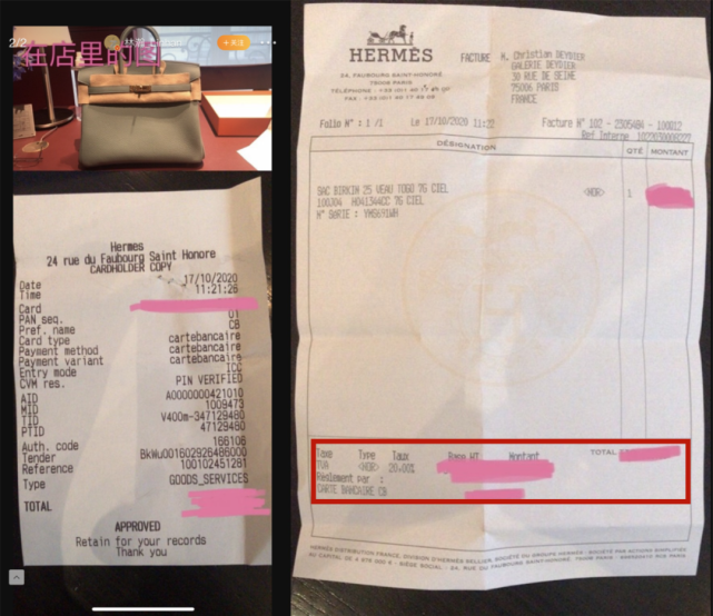 被"媳妇蹭用妈爱马仕"困扰多日,他终于站出来打脸黑粉,力破"谣言".敲