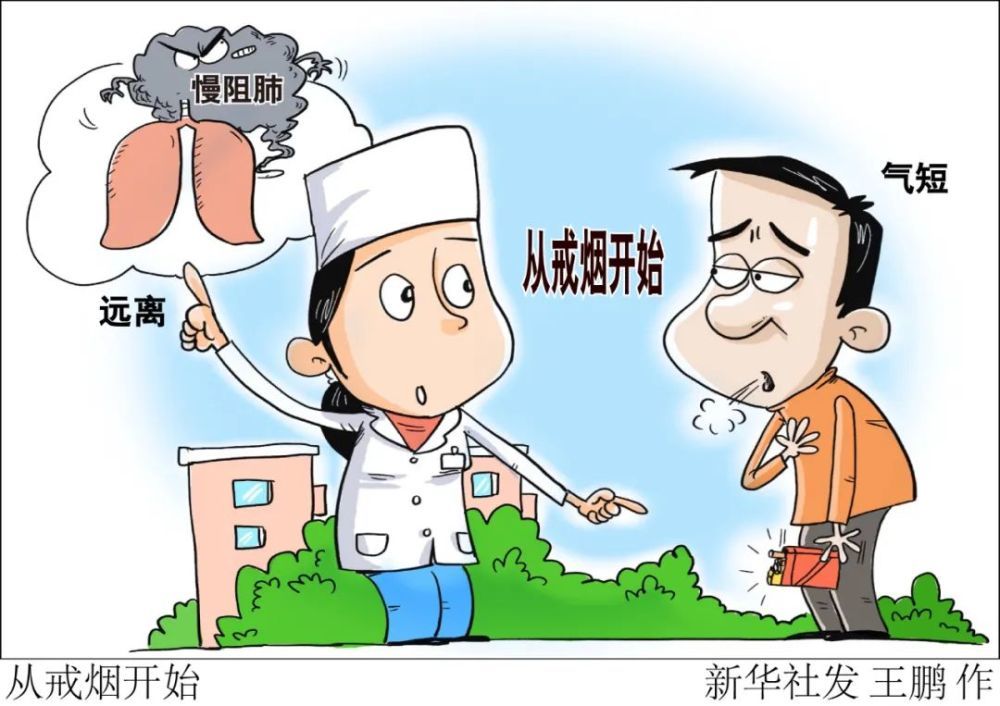 中国品牌网全球ChinaBrand: 中国烟民超过3亿 香烟品牌红利不断插图1