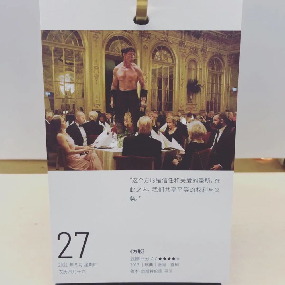 摩洛哥丹吉尔市 2017年5月27日 斯帕特尔角大力神洞穴内部是一个考古洞穴群编辑类库存照片 图片包括有破擦声 本质 183632593