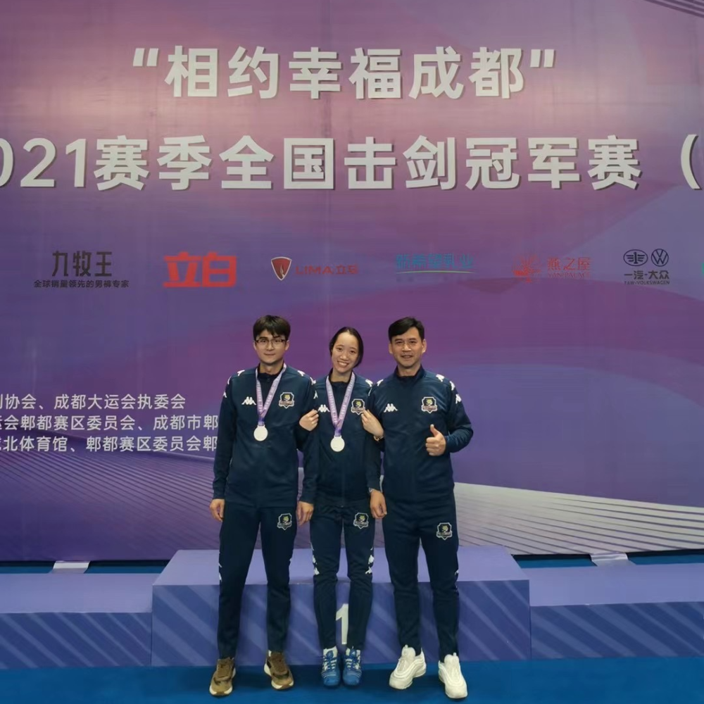 总教练叶冲领衔虹口击剑一线队斩获两银一铜