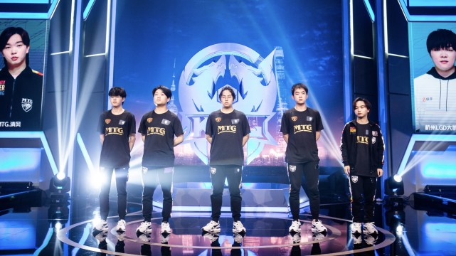 碰瓷战队mtg 终为自己狂妄买单 季后赛出局网友拍手称快 腾讯新闻