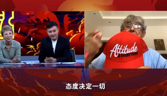 76岁米卢告诫国脚们态度决定一切更重要的是团队氛围