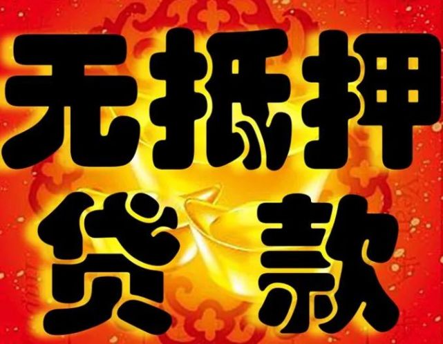 深圳小额贷款行业动态：新机遇与挑战并存