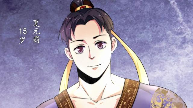 逆天邪神龙后真相被揭晓龙皇之强者的实力展现群攻能否成功