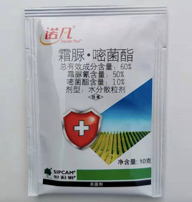 世科姆公司委托代理公司进行恶意投诉的农资产品,被判惩罚性赔偿恶意