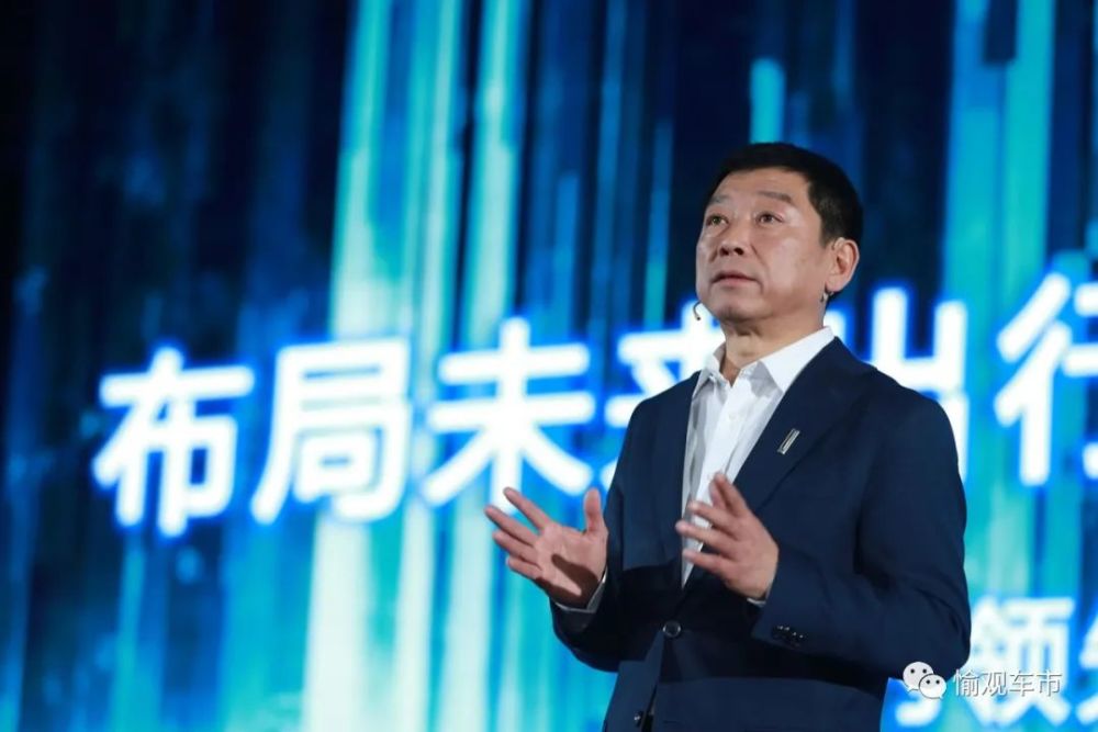 wey销量不及领克五分之一魏建军内部模仿能否奏效愉观车市