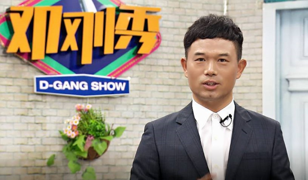 邓刚身价千万老总斩获百斤巨青被网友质疑是真钓还是作秀