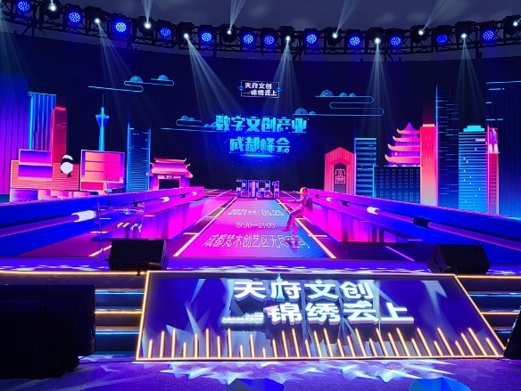 持续发力 成都文创产业今年一季度GDP占比突破10％