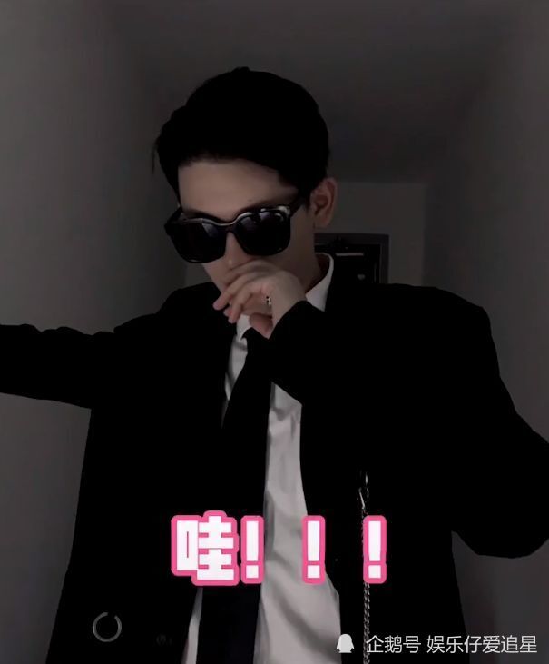 霸总林锡被曝替身无数彻底沦为工具人郝一点在线澄清还有这等好事