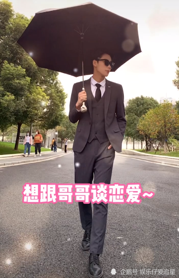 霸总林锡被曝替身无数彻底沦为工具人郝一点在线澄清还有这等好事