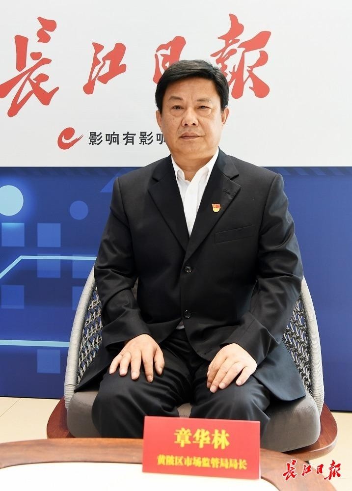 图为访谈现场.长江日报记者金振强 摄