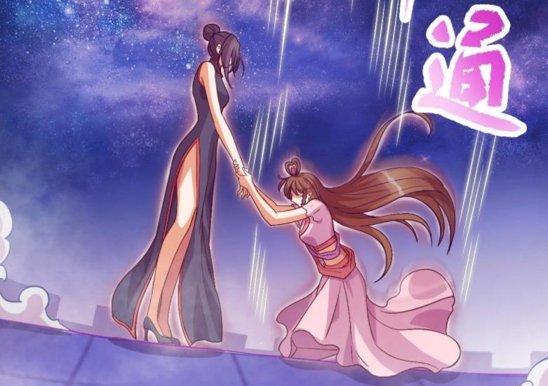 这是怎么回事?水水不是被吞噬了吗