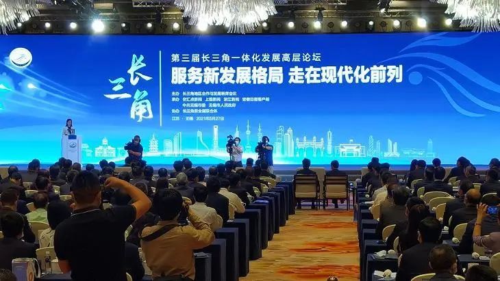淮南市互联网新闻(淮南市互联网新闻发布会)