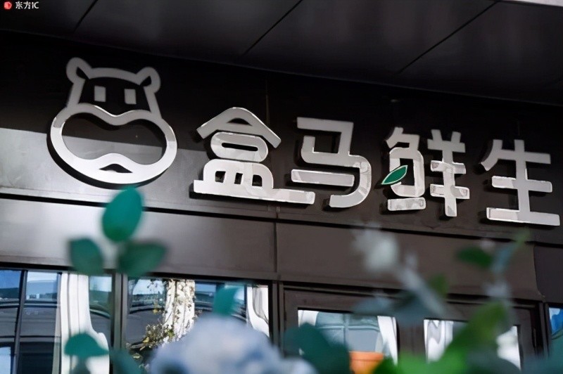 新闻网站排行_2021城市商业魅力排行榜出炉,一线城市上北深广,长沙二线第十