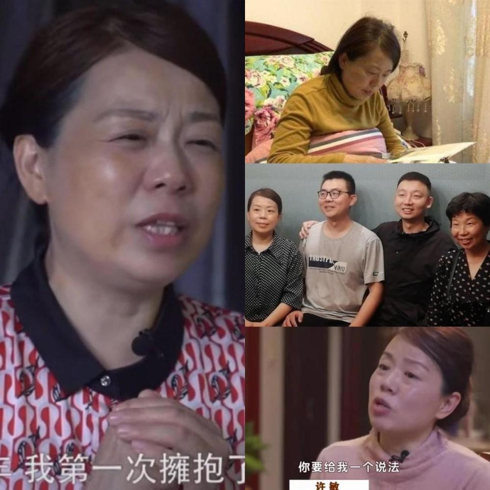 错换人生,犹太人逆袭,许敏寻找真相,需要破案"天才"