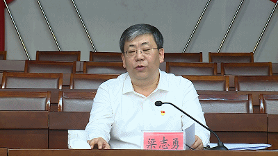 孝义市召开农村人居环境"六乱"整治工作部署会