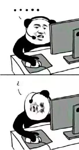 熊猫头表情包 i 拿来吧你!