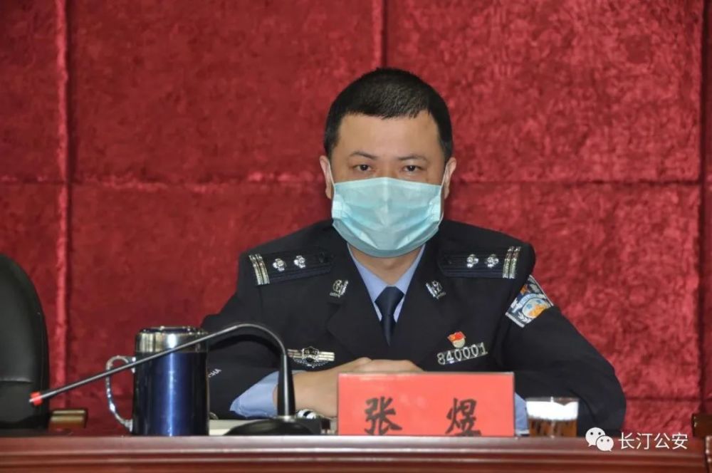 “民警強奸婦女”驚動中央督導組，“80後”公安局局長被免職