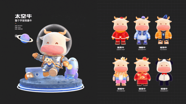 快手设计团队春节活动策划细节过程全曝光没想到你是这样的快手